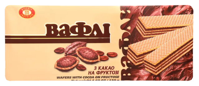 Віфлі ХБФ з какао на фруктозі, 130г